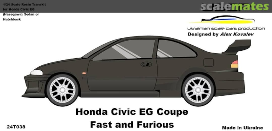 Boxart Honda Civic EG Coupe, Fast & Furious 24T038 USCP