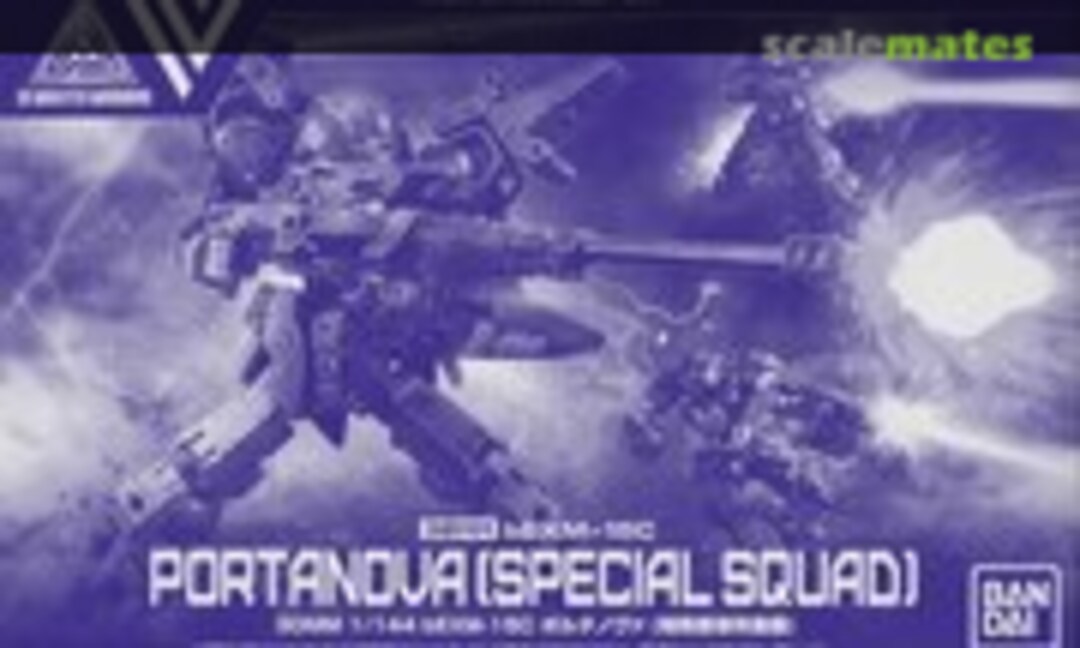 1:144 bEXM-15C Portanova (Special Squad) (Bandai Spirits 5062941)