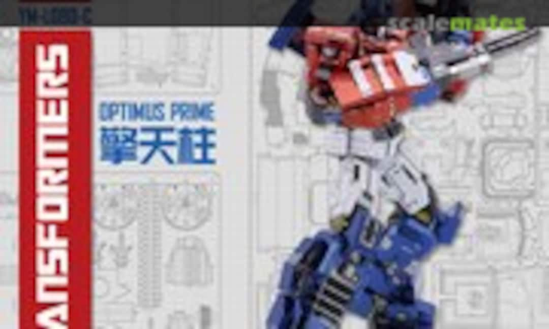 No Optimus Prime (Mu Model YM-L080-C)