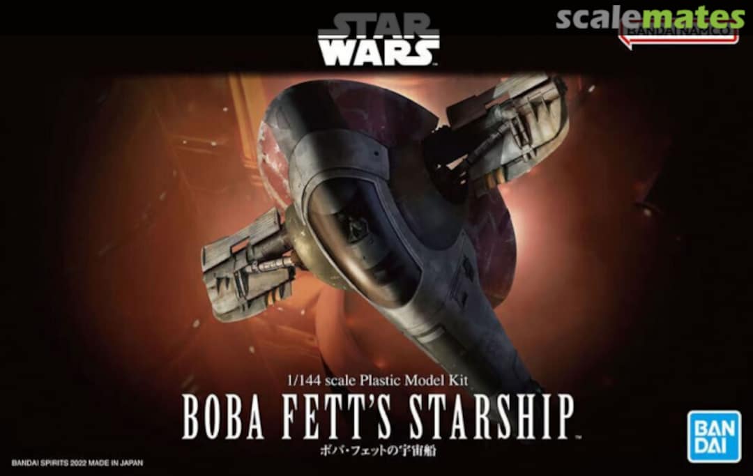 Boxart Boba Fett's Starship 5063857 Bandai Spirits