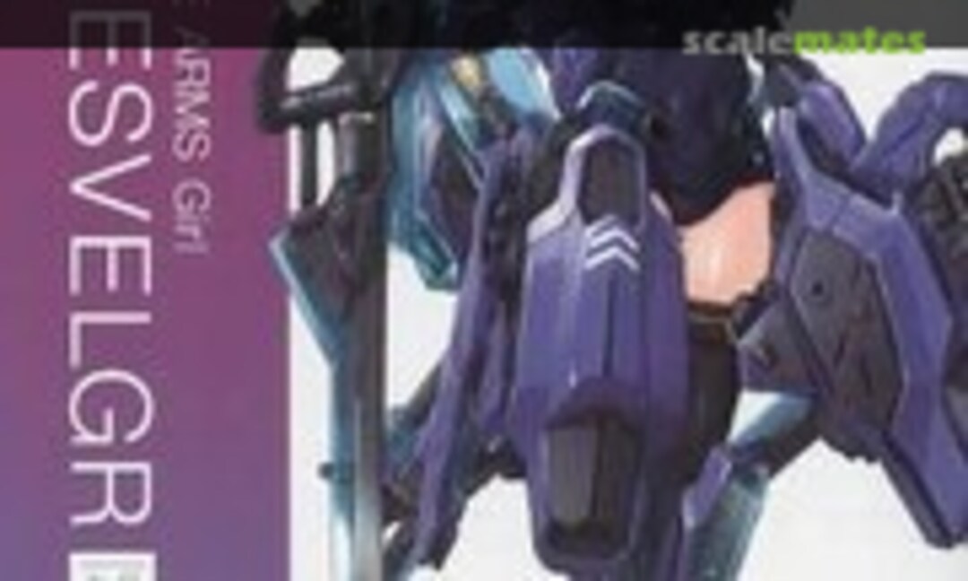 No Hresvelgr (clear Parts Append) (Kotobukiya FG033)