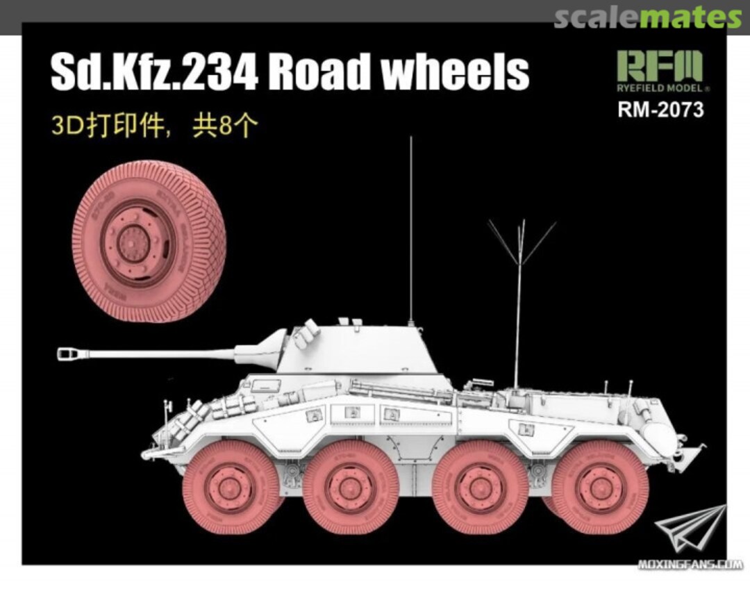 Boxart Sd.Kfz.234 road wheels RM-2073 Rye Field Model