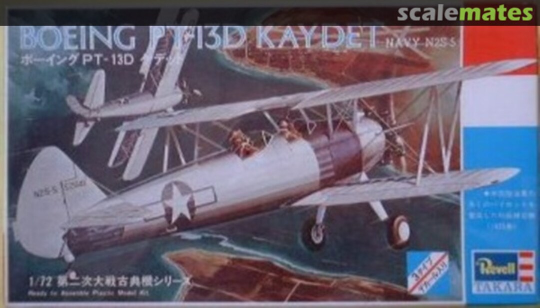 Boxart Boeing PT-13D Kaydet S15 Revell/Takara