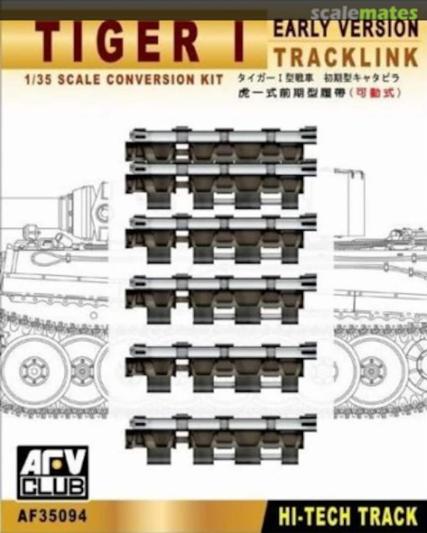 Boxart Tiger I Early Version Track Link AF35094 AFV Club