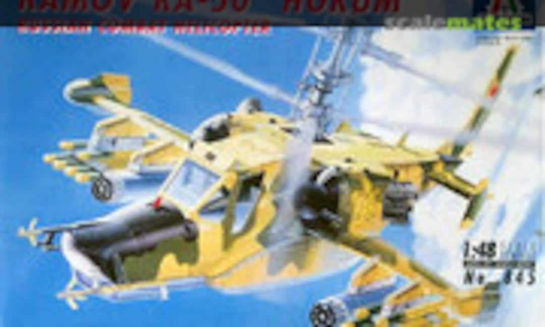 1:48 Ka-50 Hokum (Italeri 845)