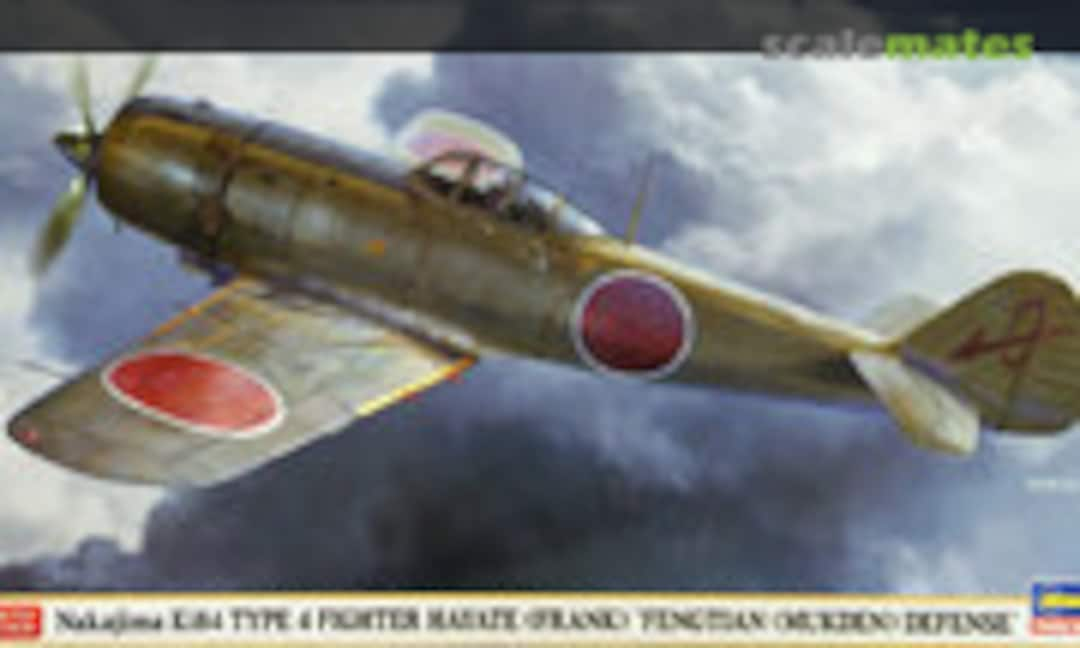 1:48 Nakajima Ki84 Type 4 Fighter Hayate (Frank) 'Fengtian (Mukden) Defense' (Hasegawa 07386)