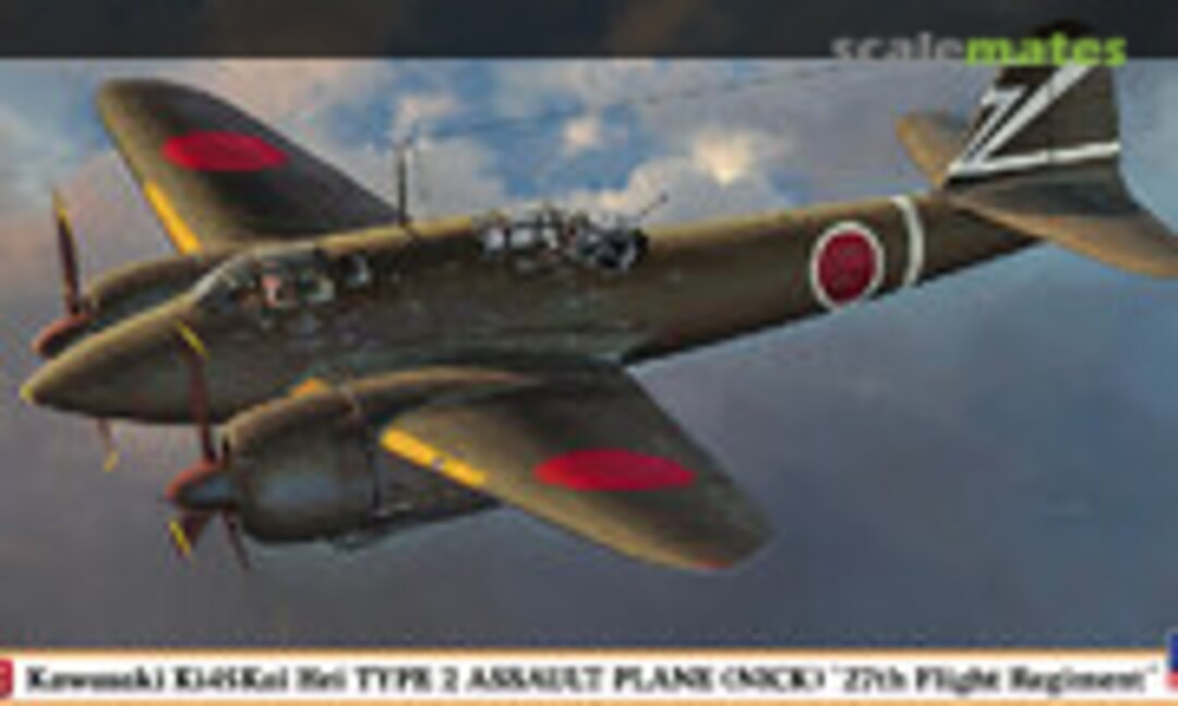 1:48 Kawasaki Ki45Kai Hei Type 2 Assault Plane Nick '27th Flight Regiment' (Hasegawa 07389)