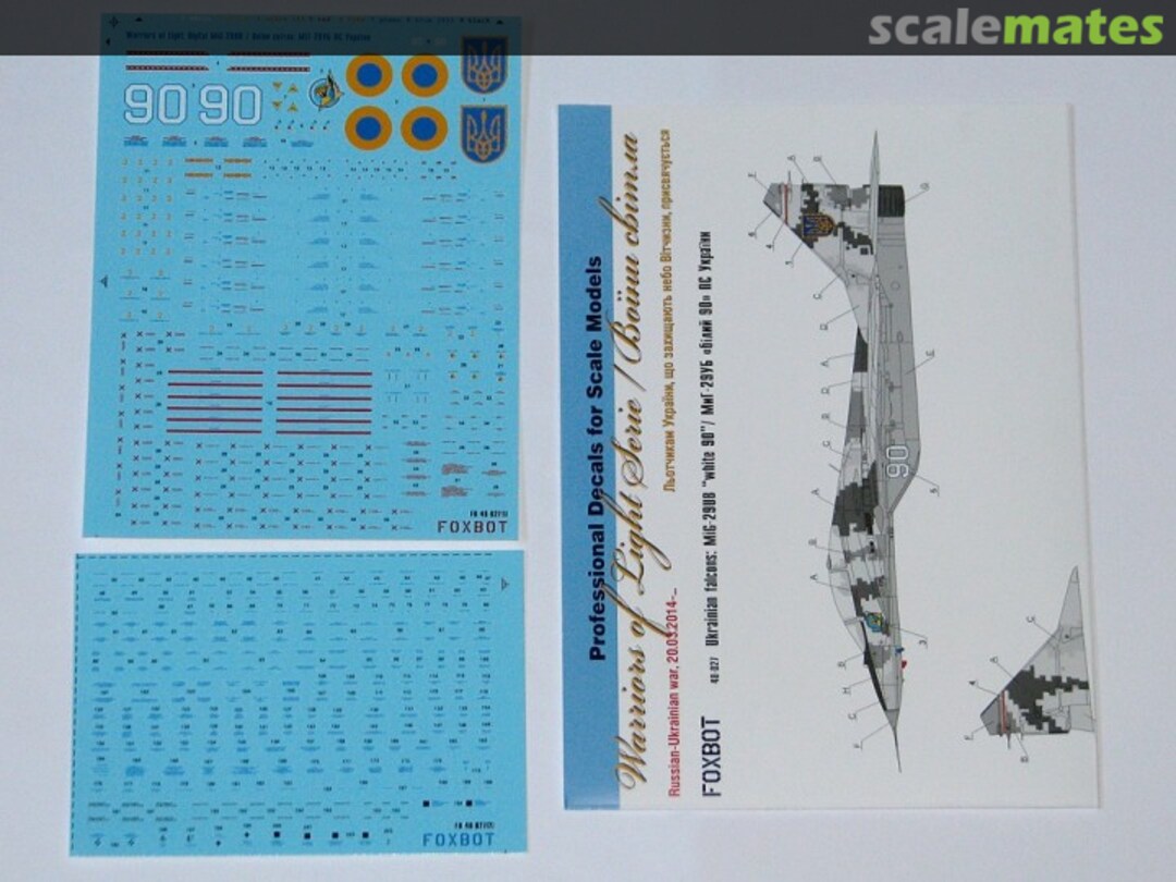 Boxart Ukrainian falcons: MiG-29UB "white 90" 48-027 Foxbot