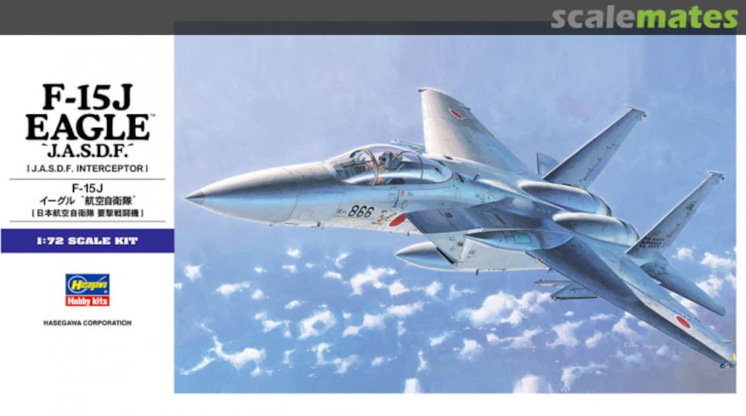 Boxart F-15J Eagle `J.A.S.D.F.´ 00542 Hasegawa