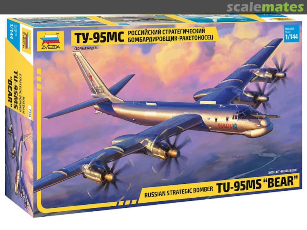 Boxart Tu-95MS "Bear" 7038 Zvezda