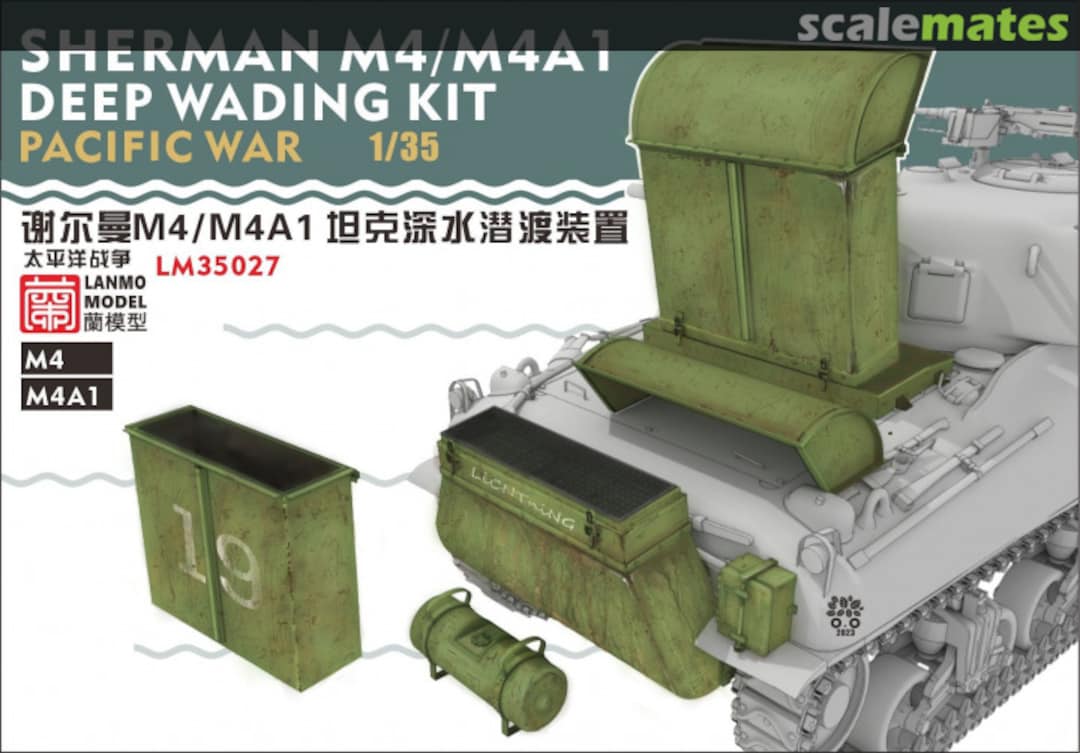 Boxart Sherman M4/M4A1 Deep Wading Kit LM35027 LANMO Model