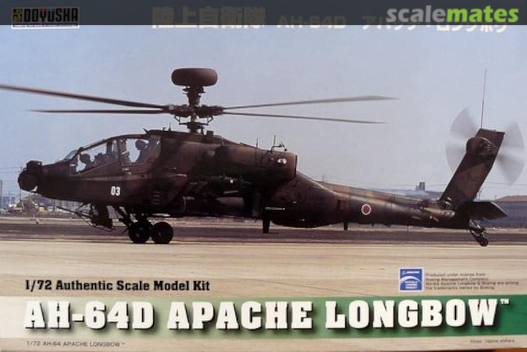 Boxart Boeing AH-64D Longbow Apache DXB-2 Doyusha