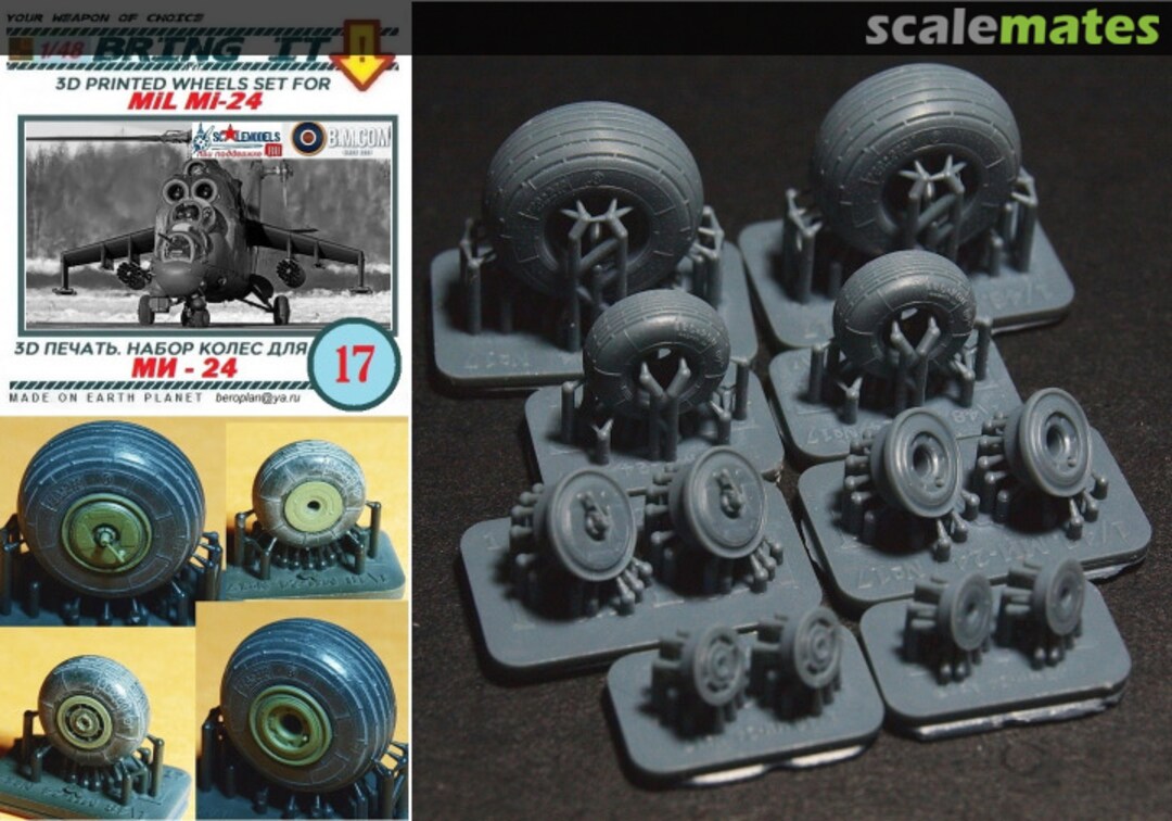 Boxart Mil Mi-24 wheels set 17 MLH/Bring It!