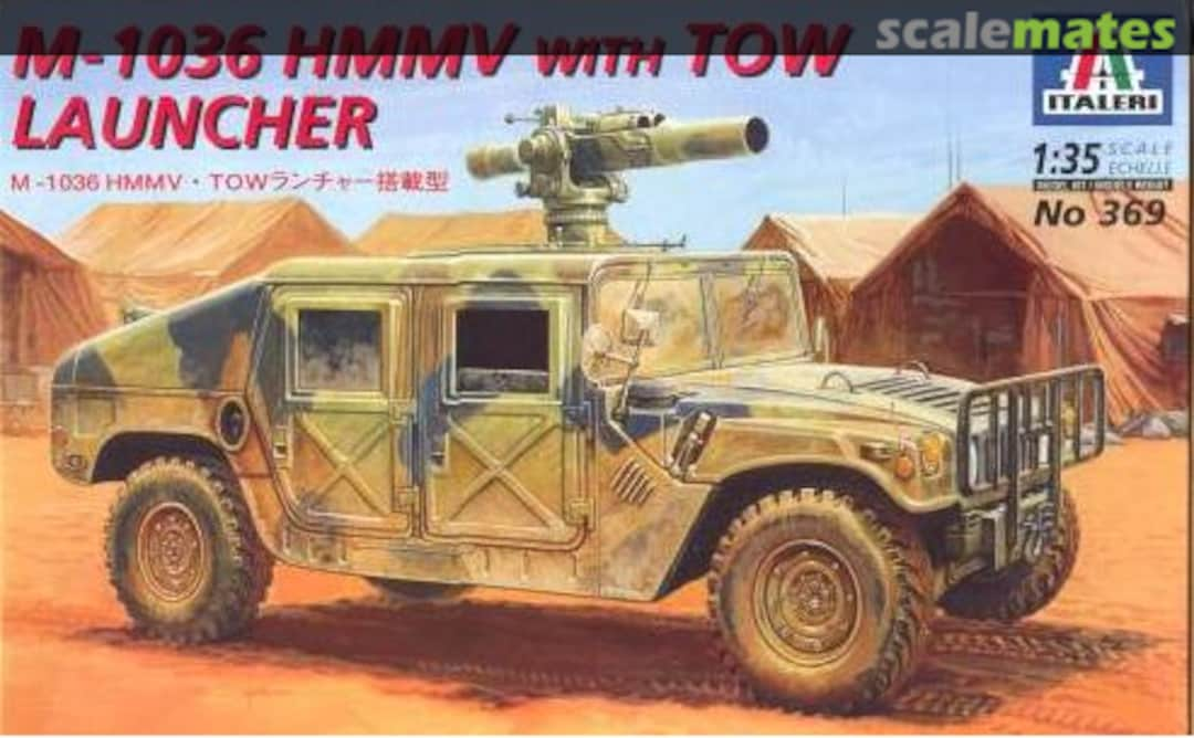 Boxart M-1036 HMMWV with TOW Launcher 369 Italeri