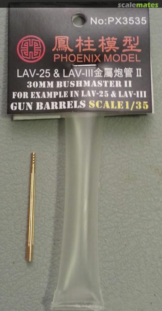 Boxart 30mm Bushmaster II PX3535 Phoenix Model