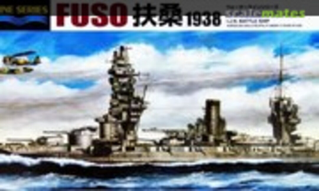 1:700 IJN Battleship Fuso 1938 (Aoshima 050880)