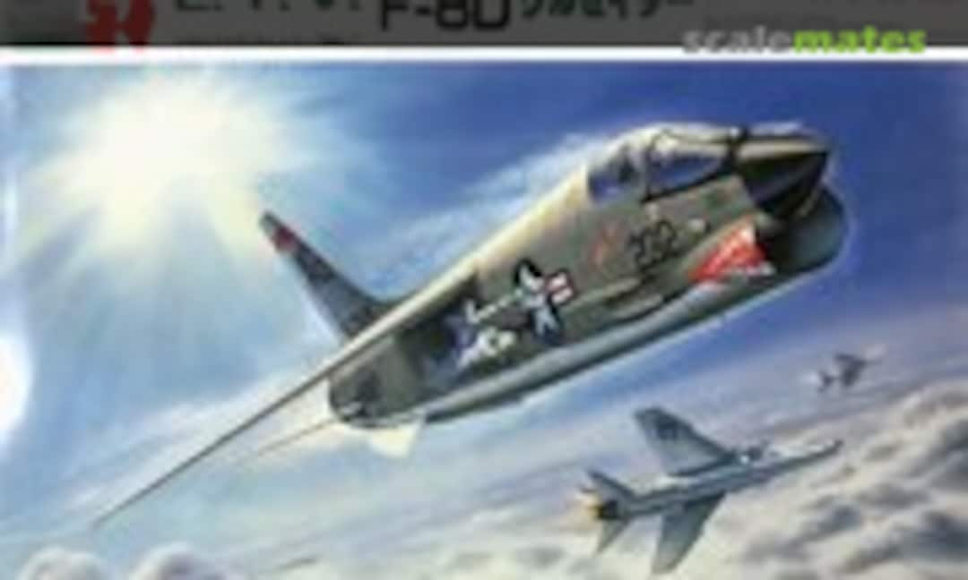 1:70 F-8D Crusader (Fujimi 30107)