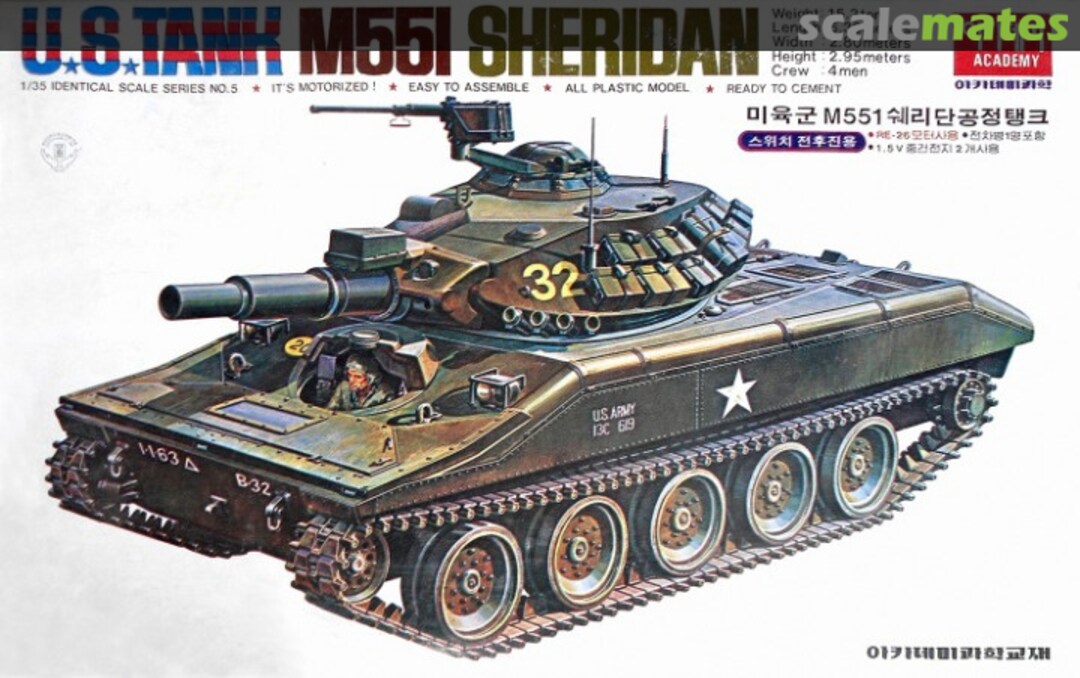 Boxart M551 Sheridan TA005-3500 Academy