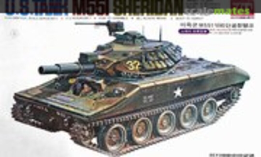 1:35 M551 Sheridan (Academy TA005-3500)