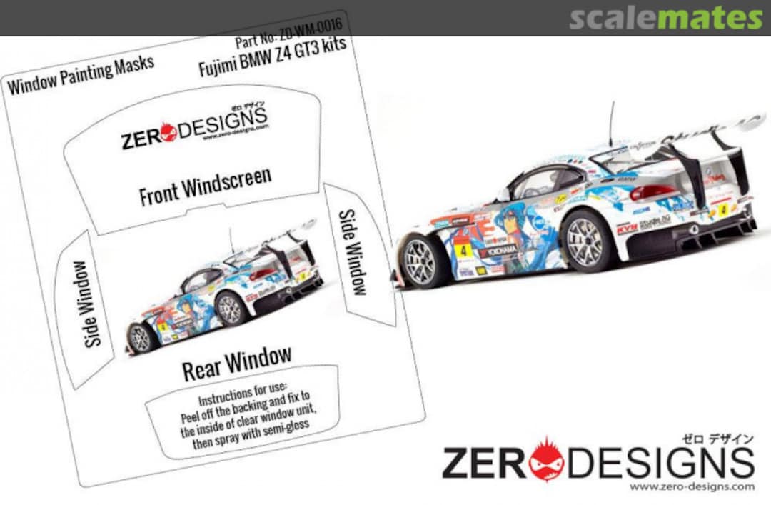 Boxart BMW Z4 GT3 Window Painting Masks (Fujimi) - Zero Paints ZP-WM-0016 Zero Paints