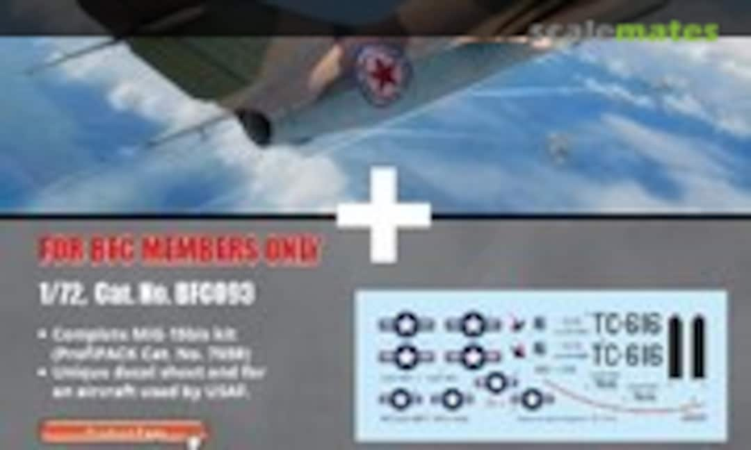 1:72 MiG-15bis USAF (Eduard BFC093)