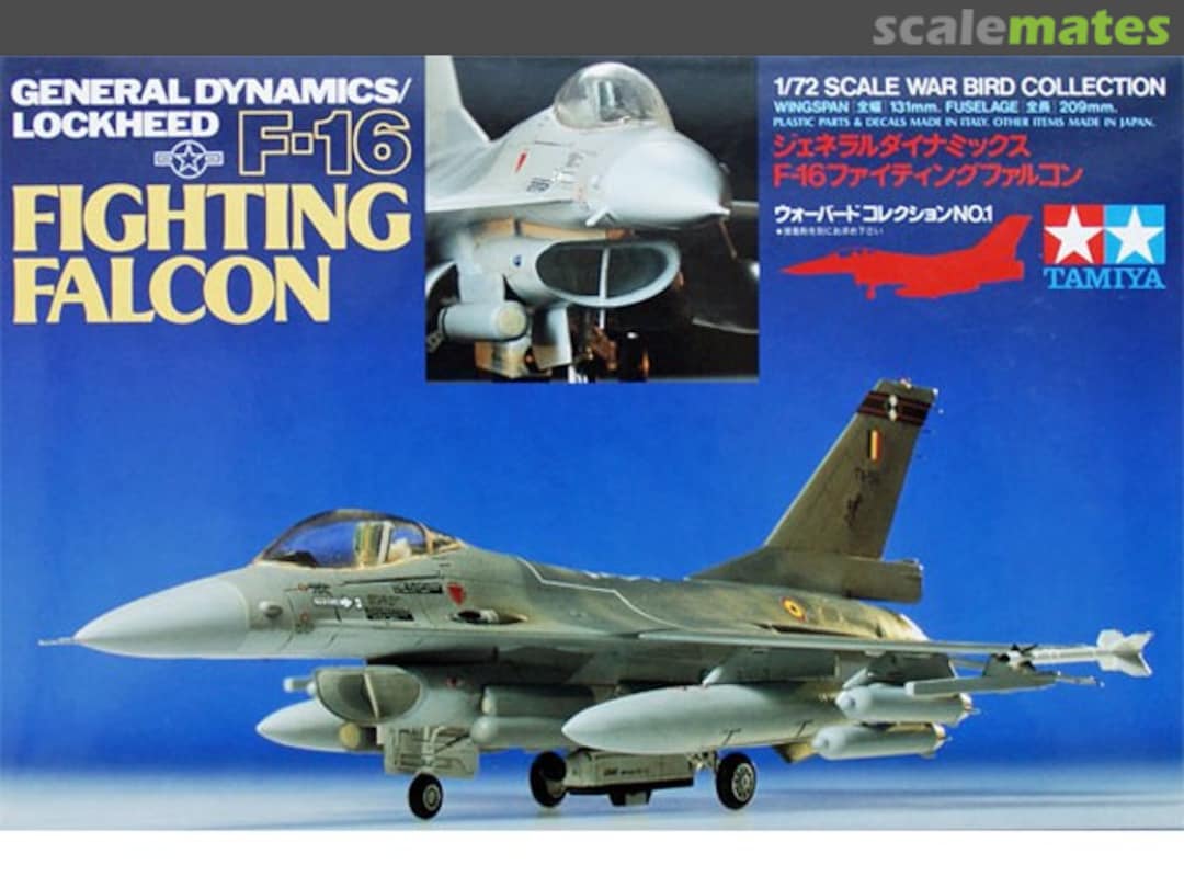 Boxart F-16 Fighting Falcon 60701 Tamiya