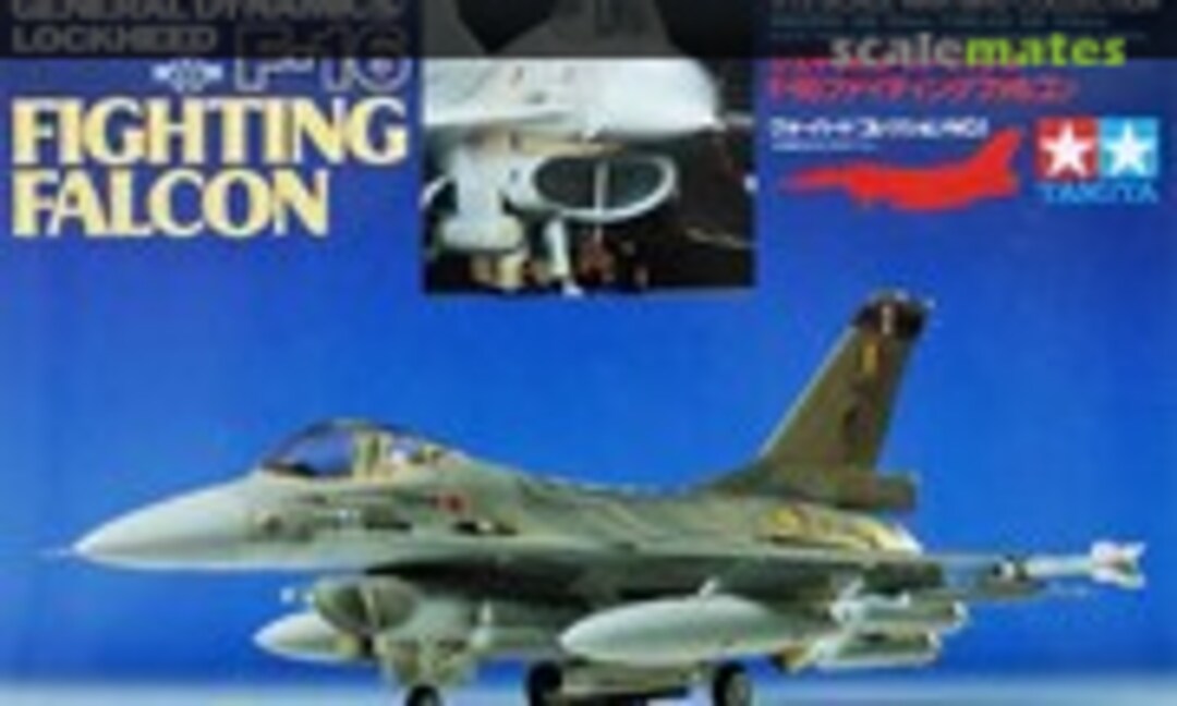 1:72 F-16 Fighting Falcon (Tamiya 60701)