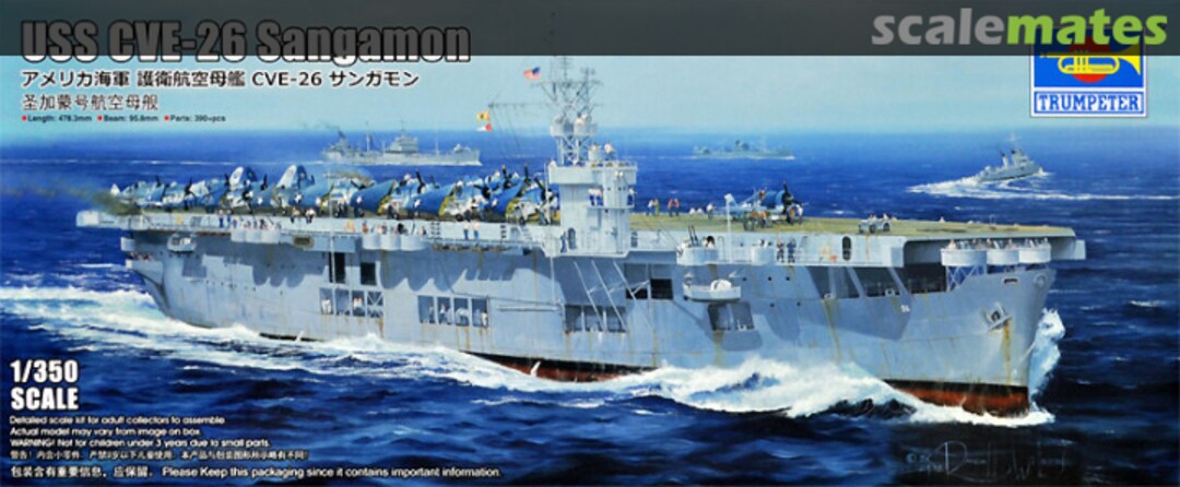 Boxart USS Sangamon CVE-26 05369 Trumpeter