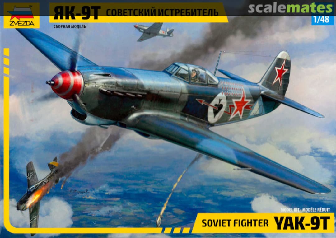 Boxart Yak-9T 4831 Zvezda