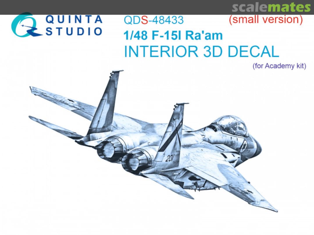 Boxart F-15I Ra'am interior 3D decals (small version) QDS-48433 Quinta Studio