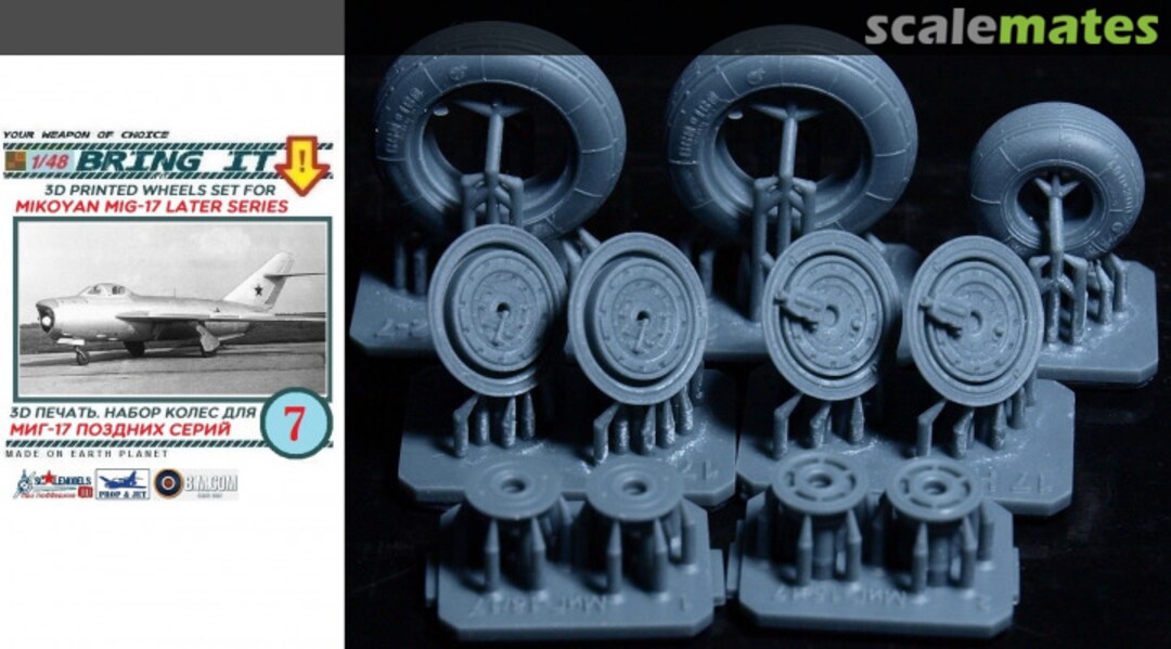 Boxart Mikoyan MiG-17 wheels set (later type) №7 MLH/Bring It!