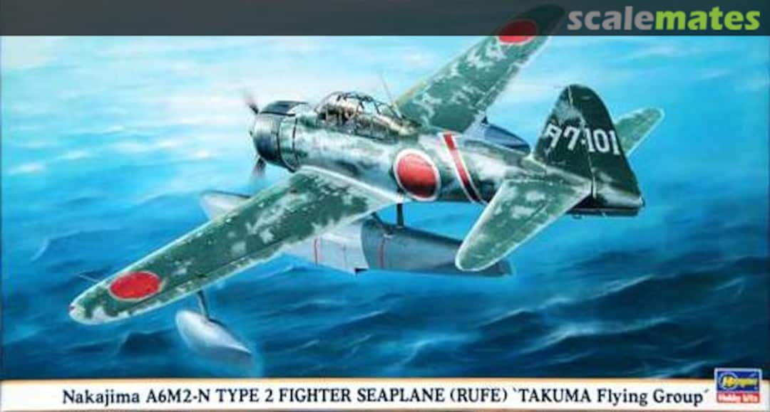 Boxart Nakajima A6M2-N Type 2 Fighter Seaplane (Rufe) 'Takuma Flying Group' 09440 Hasegawa