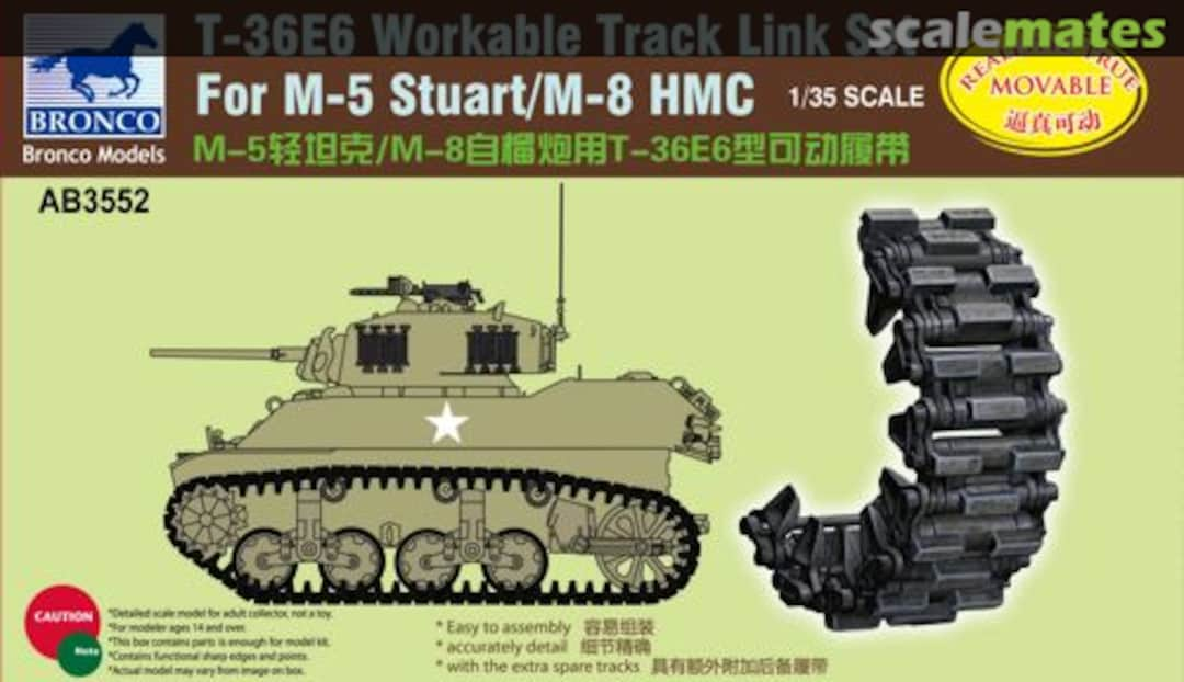 Boxart T36E6 Workable Track Link Set AB3552 Bronco