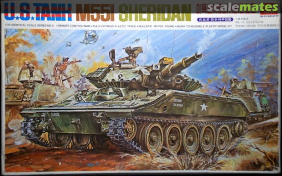 Boxart M551 Sheridan TA006-4500 Academy