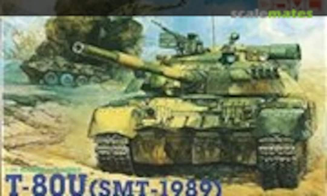 1:35 T-80U (SMT-1989) (DML 3512)