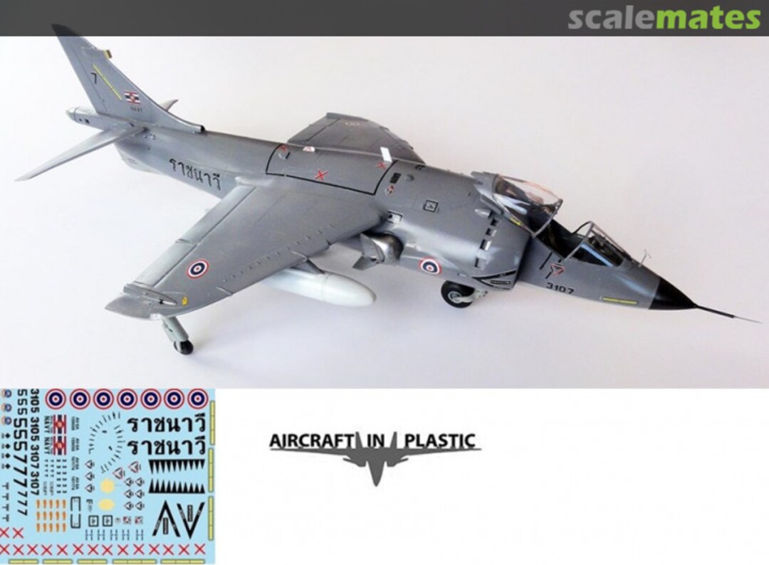 Boxart AV-8A Harrier AIPD-22 Aircraft in Plastic