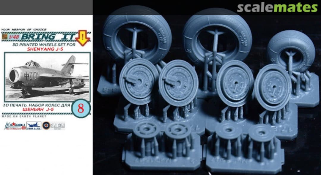 Boxart Shenyang J-5 wheels set №8 MLH/Bring It!