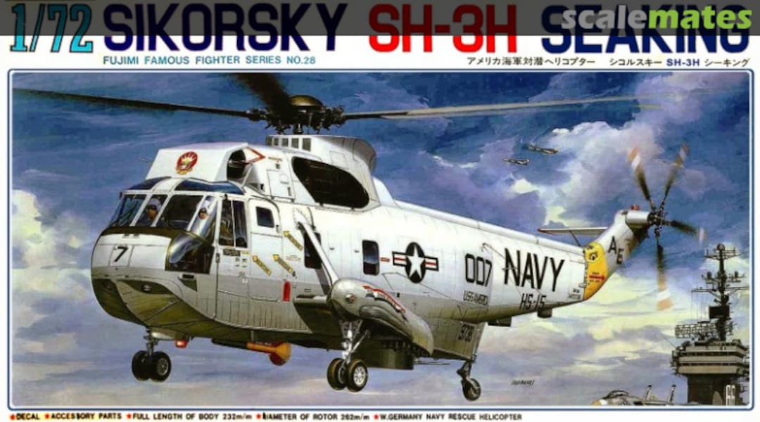 Boxart Sikorsky SH-3H Sea King 7A28 Fujimi