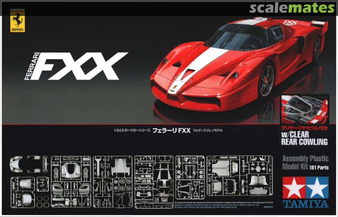 Boxart Ferrari FXX 92211 Tamiya