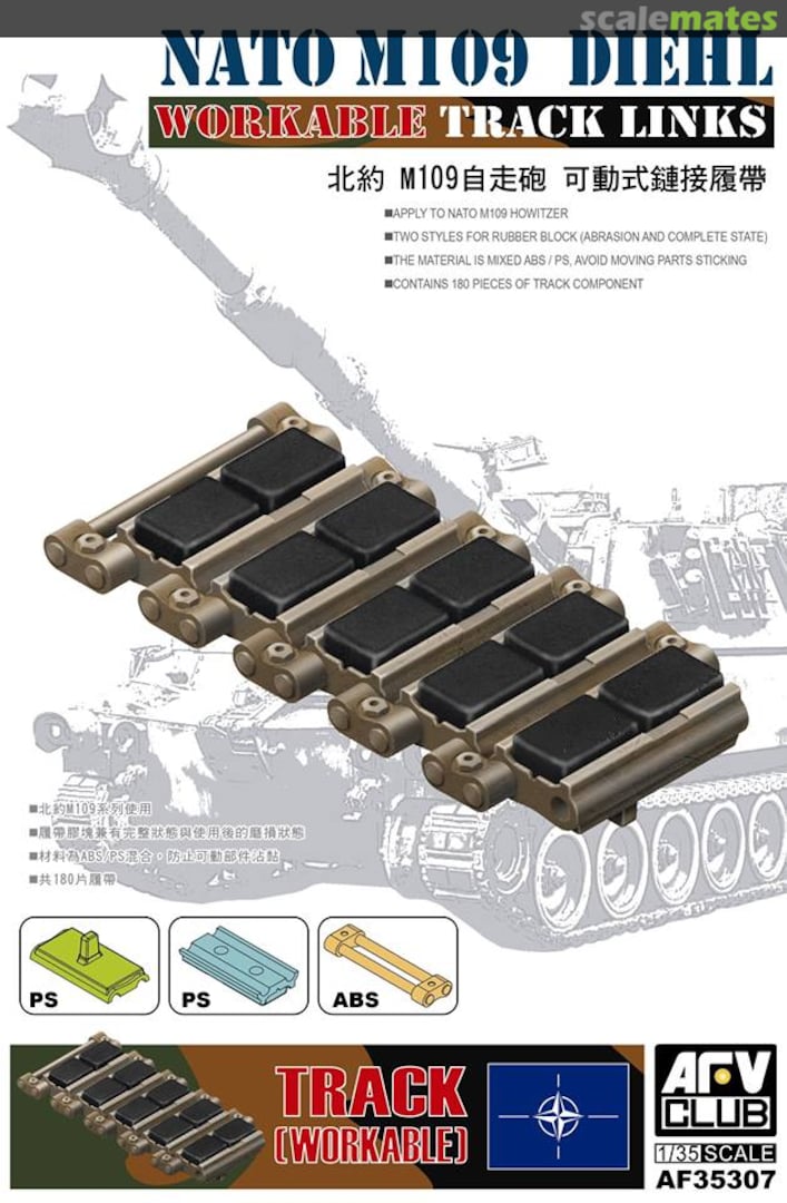 Boxart M-109 Diehl workable track links AF35307 AFV Club