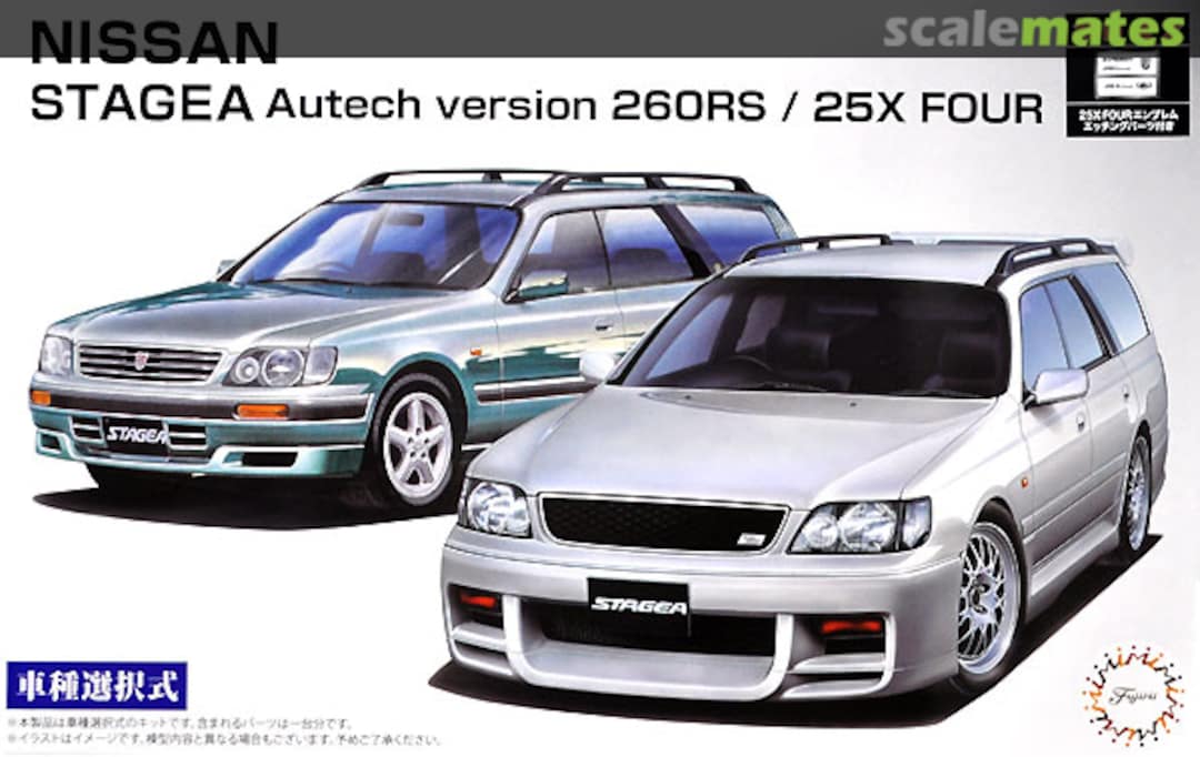 Boxart Nissan Stagea Autech Version 260RS / 25X Four 04613 Fujimi