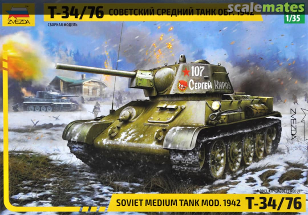 Boxart T-34/76 mod. 1942 3686 Zvezda