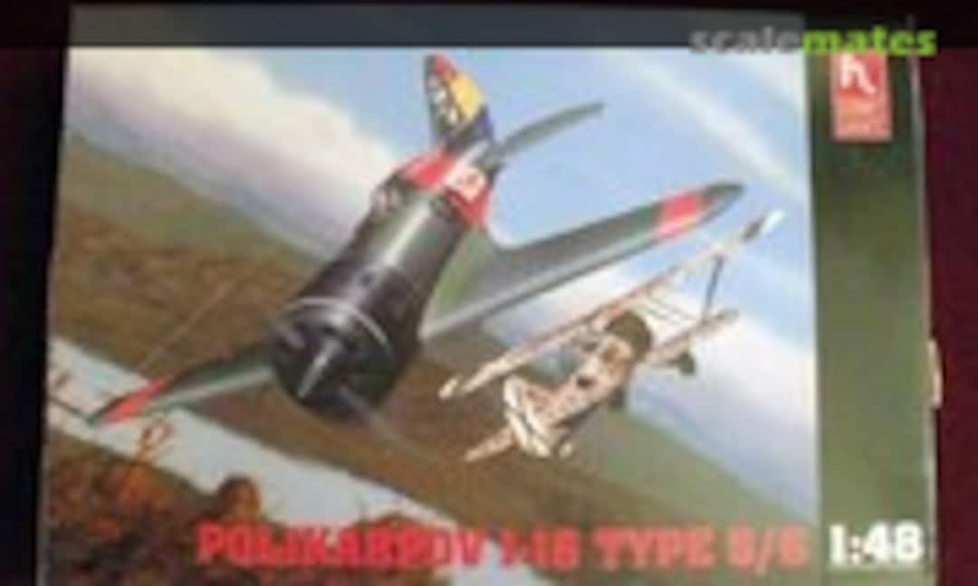 1:48 Polikarpov I-16 Type 5/6 (Hobbycraft HC1535)