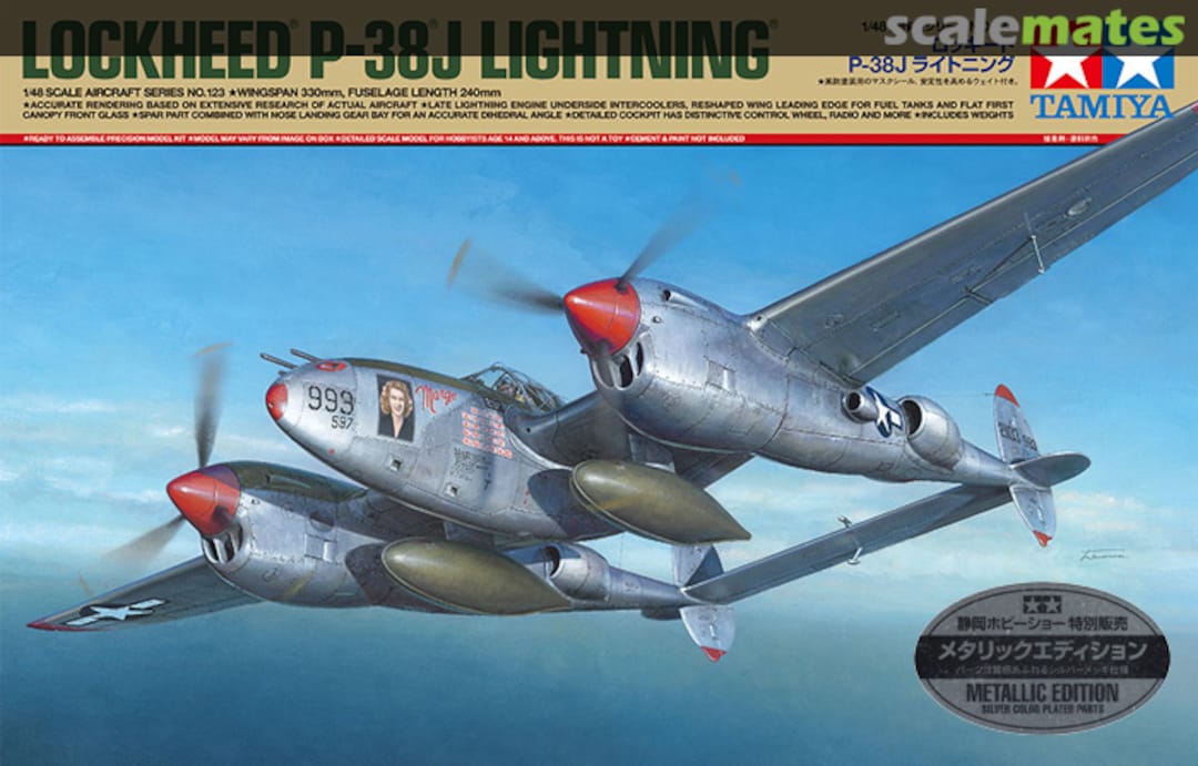 Boxart Lockheed P-38J Lightning Metallic Edition 25202 Tamiya