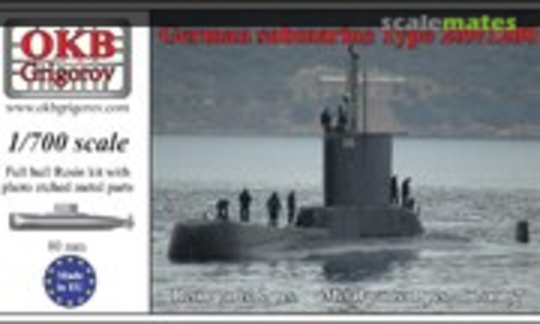 1:700 Type 209/1200 submarine (OKB Grigorov 700067)