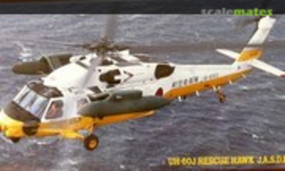 1:72 UH-60J Rescue Hawk `J.A.S.D.F.´ (Hasegawa 02882)