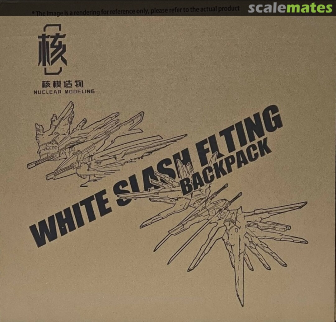 Boxart White Slash Flying Backpack  Unknown