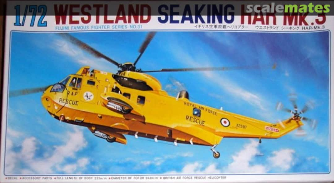 Boxart Westland Sea King HAR Mk.3 7A31 Fujimi