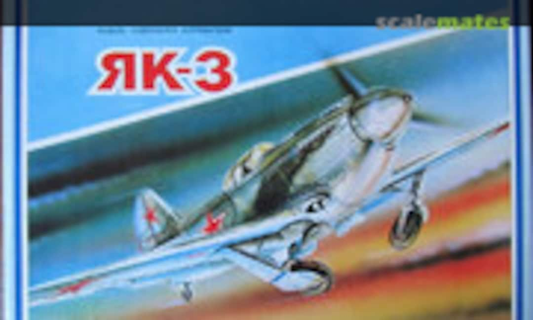 1:72 Як-3 Yak-3 (VES )