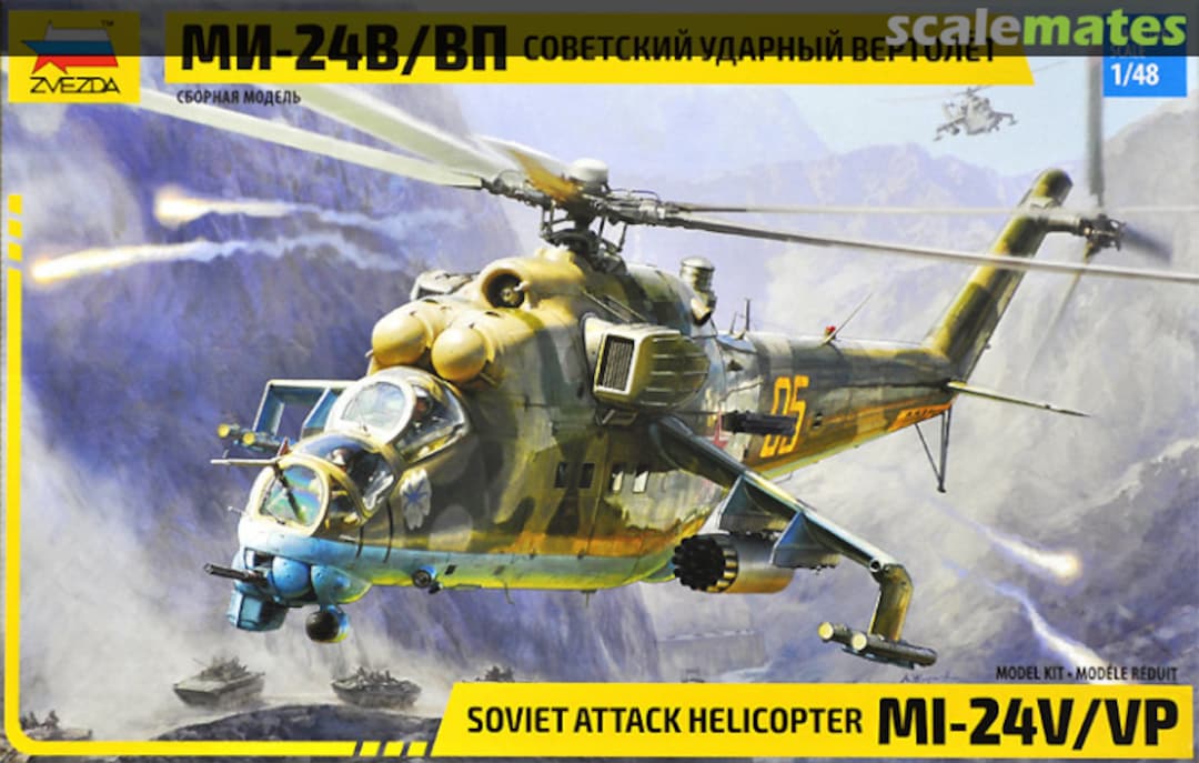 Boxart Mi-24V/VP 4823 Zvezda